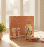 كتاب صلاتي ارتقائي